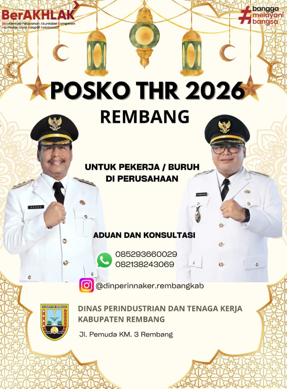 Pemkab Rembang buka posko aduan THR